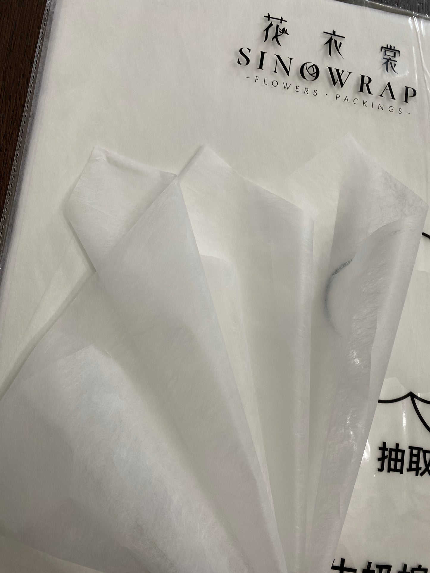 White Korean Cotton Paper